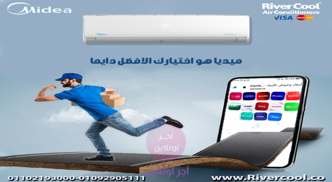 home-1